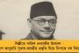 বকেয়া কর আদায়ে পদক্ষেপ - কঠোর নীতি গ্রহণ করল কলকাতা পুরসভা