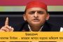 মহাত্মা গান্ধীর নামে কুরুচিকর মন্তব্যের জের - ফের গ্রেফতার কালীচরণ মহারাজ