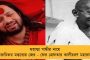 ওয়ার্ডের সমস্যার সমাধান এবার বাড়ির সামনে - করোনা আবহে পৌর পরিষেবা দিতে চেয়ার পেতে বসে আছেন পুরপিতা