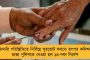 রাজ্য সরকারের আধিকারিককে রাগে চেয়ার ছুঁড়ে মারলেন মোদীর মন্ত্রী, ভাঙল হাত – হুলস্থূল উড়িষ্যায়