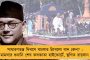 লখিমপুর, হাথরস থেকে আইনশৃঙ্খলা, ব্যাঙ্ক বেসরকারিকরণ – ৫ রাজ্যে ডিজিটাল প্রচার করবে তৃণমূল