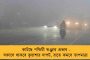 ডবল ইঞ্জিন সরকার মানে দুমুখো সরকার, একনায়কতন্ত্র চায় – মোদী সরকারকে কটাক্ষ যশবন্তের