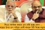 পাঁচ দিন পর ৩ লক্ষের নীচে নামল দেশের দৈনিক আক্রান্ত - কমল সংক্রমণের হারও