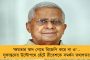 কৃষিজ পণ্য উৎপাদনে সারা দেশের শীর্ষে বাংলা - জানাচ্ছে কেন্দ্রীয় রিপোর্ট