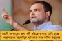 মানুষ অসন্তুষ্ট, তাই যোগীকে অযোধ্যায় প্রার্থী হতে বারণ করেছিলাম – বিস্ফোরক বয়ান রামলালার পূজারীর