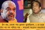 রাজ্যপাল মুখ্যমন্ত্রীকে অসম্মান করছেন অথচ তাঁর নিজেরই খরচ চলে রাজ্যের টাকায় – তীব্র আক্রমণ সৌগতর