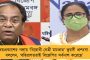 ইস বার, দোশো পার স্লোগান তুলেছিলেন, ২ মে দুপুর ১২টার পর সব পালিয়ে যায় – শাহকেই আক্রমণ জয়প্রকাশের