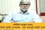 মাথায় গুরুতর আঘাত! - চোট নিয়ে গোল সানের, প্রশ্ন আয়োজকদের ভূমিকায়