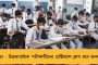 রেলের চাকরির পরীক্ষায় অশান্তি বিচ্ছিন্ন ঘটনা নয়, দেশের বেকারত্বের সমস্যার প্রতিফলন - বলছেন অর্থনীতিবিদরা