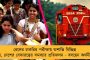 গোয়ার ফতোর্দা থেকে তৃণমূলের প্রার্থী হলেন সিওলা ভাস – ফালেইরোর বললেন, ‘রাজ্য জুড়ে প্রচার করব’