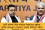 দেশি ছেলে দেশি নুন ব্যবহার করে, আমরা টাটা নুন দেব - শুভেন্দুকে তীব্র কটাক্ষ সুফিয়ানের