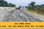পেগাসাস স্পাইওয়্যার ইস্যু - মোদীর বিরুদ্ধে এফআইআরের দাবিতে মামলা সুপ্রিম কোর্টে