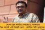 ৭৫ শতাংশ কর্মী নিয়ে চালু রাখা যাবে সরকারি ও বেসরকারি অফিস – করোনা বিধিনিষেধে একাধিক ছাড় মমতার