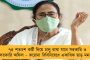 চলছে নীরব প্রস্তুতি ও পরিশ্রম - সমালোচকদের জবাব দিতে মরিয়া হার্দিক