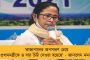 শারীরিক অবস্থার উন্নতি সুরজিৎ সেনগুপ্তের - মঙ্গলবারই খোলা হতে পারে ভেন্টিলেশন