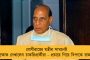 অব্যাহত পদ্ম-পরিবারের অন্তর্দ্বন্দ্ব - মোহন ভগবতের কাছে সুকান্ত-শুভেন্দুদের নামে নালিশ ঠুকলেন দিলীপ