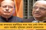 যোগীরাজ্যে মন্ত্রীর সামনেই বিক্ষোভ দেখালেন চাকরিপ্রার্থীরা - প্রচারে গিয়ে বিপাকে রাজনাথ