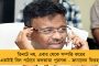 'উত্তর কলকাতার রাজনীতিতে সাধন পাণ্ডে একটা বিশাল নাম' - প্রয়াত সহকর্মীর স্মৃতিচারণ শোকার্ত শোভনদেবের