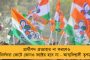 সমীর ওয়াংখেড়ের বিরুদ্ধে জালিয়াতির অভিযোগ - দায়ের হল এফআইআর