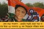 প্রার্থীপদ প্রত্যাহার না করলেও নির্দলরা ভোটে কোনও ফ্যাক্টর হবে না - আত্মবিশ্বাসী তৃণমূল