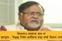 ফের কড়া পদক্ষেপ - ভোটের লড়াই থেকে সরে না দাঁড়ানোয় উত্তর ২৪ পরগনায় ৬১ জন বিক্ষুব্ধকে বহিষ্কার করল তৃণমূল