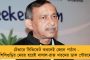 ধর্ষণে অভিযুক্ত রাম রহিমকে জেড প্লাস ক্যটেগরির সুরক্ষা দিচ্ছে হরিয়ানার বিজেপি সরকার – তুঙ্গে বিতর্ক