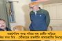 সোশ্যাল মিডিয়াকে ব্যক্তি প্রচারের মাধ্যম হিসাবে ব্যবহার করা চলবে না - নেতাদের সতর্কবার্তা তৃণমূলের