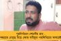 কেন্দ্রীয় নিরাপত্তারক্ষী নিয়ে আরামবাগে পুরপ্রচার করছেন পদ্ম-প্রার্থীরা - সাধারণ মানুষের সমালোচনার মুখে বিজেপি