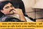 হিজাব পরার দাবিতে আন্দোলনের জের - ৫৮ জন ছাত্রীকে বরখাস্ত করল কর্ণাটকের স্কুল