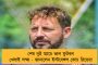 এবার লক্ষ্য মোদীর বারাণসী – অখিলেশের প্রচারে বুধবার ফের যোগী রাজ্যে যাচ্ছেন মমতা