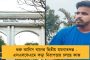 রাজ্যের দু'টি বুথে পুনর্নির্বাচনের সিদ্ধান্ত নিল কমিশন - ফের ভোটগ্রহণ মঙ্গলবার