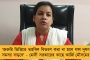'বিভিন্ন বিষয়ে দেশকে ক্রমশ পিছনের দিকে ঠেলে দিচ্ছে মোদী সরকার' - সরব সাংসদ জহর