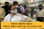 বছরে মেয়েদের ৪টি জাতীয় স্তরের শ্যুটিং প্রতিযোগিতা হবে - ঘোষণা করল সাই