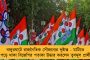 প্রাক্তন ফুটবলারদের পেনশন দেবে রাজ্য সরকার - উদ্যোগ আইএফএ-এর