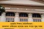 ১০৮ পুরসভার ভোটের প্রচারে নেই লকেট - অস্বস্তি বঙ্গ বিজেপি, শুরু জল্পনা