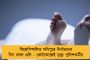 শেষ দুই ম্যাচে ভাল ফুটবল খেলাই লক্ষ্য - জানালেন ইস্টবেঙ্গল কোচ রিভেরা