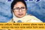 'রাজ্যে পুলিশ, পিএসসি ও স্বাস্থ্যে দ্রুত শূন্যপদ পূরণ করতে হবে' - প্রশাসনিক পর্যালোচনা বৈঠকে নির্দেশ দিলেন মমতা