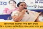 পুরভোটের মুখে ভাঙন অব্যাহত পদ্ম শিবিরে! - এবার নির্দল হিসাবে নির্বাচনী লড়াইয়ে বিজেপি নেতার দুই প্রজন্ম
