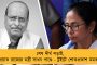 ইতিহাসের সামনে দাঁড়িয়ে চন্দ্রিমা - প্রথম মহিলা মন্ত্রী হিসেবে পড়তে পারেন বাজেট