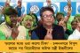স্কুল পড়ুয়াদের জুতো-ব্যাগ তৈরি - সাড়ে তিন লক্ষ কর্মদিবস সৃষ্টি বাংলায়