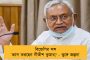 বাংলায় আরও নিম্নগামী করোনা সংক্রমণের গতি - দৈনিক মৃতের সংখ্যা কমে দশের নীচে