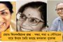 চুরমার শেষ প্রতিরোধ - ইউক্রেনের রাজধানী কিয়েভে ঢুকে পড়ল রুশ বাহিনী, হামলা রোমানিয়ার একটি জাহাজে