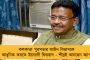 ময়নাগুড়ি পুরভোট - তৃণমূলের প্রচারে নেমে পড়লেন শিলিগুড়ির 'ফার্স্ট বয়' গৌতম