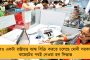 ভোটের মুখে মুখ্যমন্ত্রী চান্নির ভাইপোকে গ্রেফতার করল ইডি – পাঞ্জাবে শোরগোল