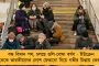 শীতের ‌শেষে ফের বৃষ্টির ভ্রূকুটি! - সপ্তাহান্তে ভাসতে পারে একাধিক জেলা