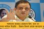 মোদীরাজ্যে শিপইয়ার্ডের দুর্নীতি, জালিয়াতি প্রকাশ্যে - দেশজুড়ে প্রতিবাদে নামবে তৃণমূল