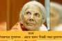 বিধাননগরের মেয়র কারা হবেন? - ১৮ই ফেব্রুয়ারি কালীঘাটে বৈঠকের ডাক মমতার