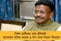 গান স্যালুটে জানানো হল চিরবিদায় - পূর্ণ রাষ্ট্রীয় মর্যাদায় শেষকৃত্য গীতশ্রী সন্ধ্যা মুখোপাধ্যায়ের