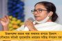 ১০ টার পরিবর্তে রাত ১২ টা অবধি - রাজ্যে বাড়ল লোকাল ট্রেন পরিষেবার সময়সীমা