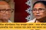 হাসপাতাল থেকেই পাওয়া যাবে জন্ম-মৃত্যুর শংসাপত্র - তৈরি হচ্ছে রাজ্যের অভিন্ন নিজস্ব পোর্টাল